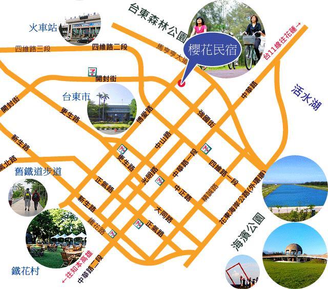 Sakura B&B Taitung Экстерьер фото